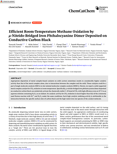ChemCatChem - 2026 - Yamada - Efficient Room‐Temperature Methane Oxidation by  ‐Nitrido‐Bridged Iron Phthalocyanine Dimer.pdf