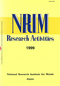 NRIM1999.pdf