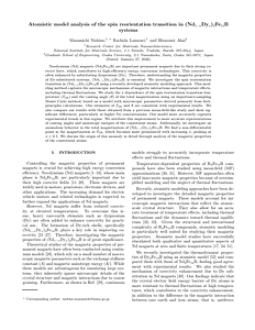 2026_PRB_Nishino_accepted.pdf