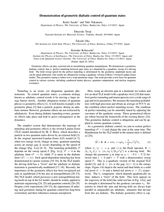 LY17664.pdf