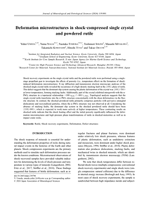 119_230706.pdf