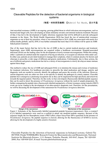 1D03.pdf