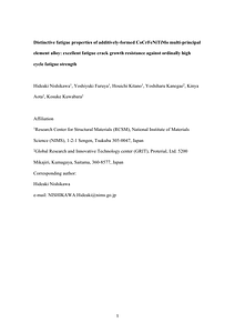 Accepted manuscript.pdf