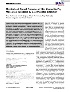 Physica Status Solidi  b - 2024 - Yoshimura - Electrical and Optical Properties of hBN Capped MoTe2 Monolayers Fabricated.pdf
