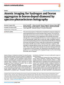 s41467-026-70231-7.pdf