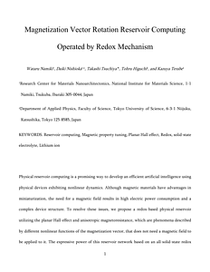 20230724_manuscript_Namiki et al_submittedver.pdf