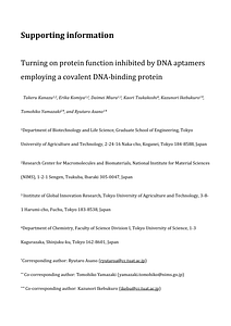 Turning on Protein Function Inhibi-2026-Kanaz1.pdf