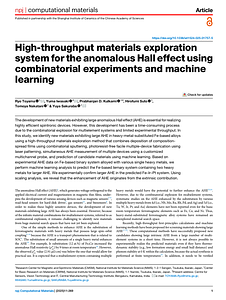 s41524-025-01757-5 (2).pdf