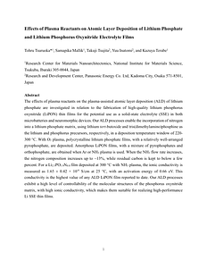 ChemMater36_6139_2024.pdf