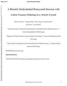 s1-ln13726611052370212-1939656818Hwf1249294382IdV19202246411372661PDF_HI0001-1.pdf