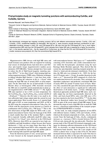 cigs_tmr.pdf