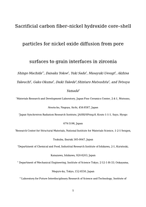 ERCA_R2.docx