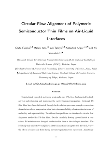 main.pdf