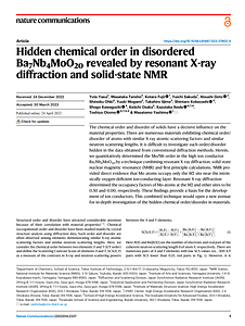 s41467-023-37802-4.pdf