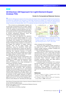 KRH2024_p45.pdf