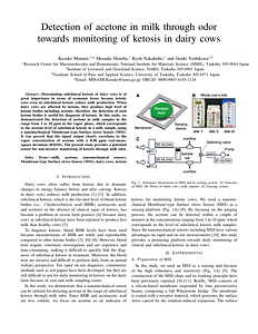 MINAMI_ISOEN2024_fin.pdf