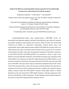 Revised-manuscript_PRM_2024_Paper1_final.pdf