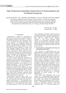 2025(Itatani)_32_25.Suppl.24.pdf