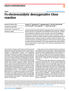 s41467-025-63515-x-1.pdf