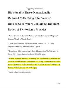 240815_SI_revise_highlight (1).docx