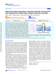 ACS AEM-2020_3_4377-4383.pdf