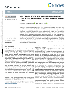 2024 - Self-healing amino acid-bearing acrylamides n-butyl acrylate copolymers via multiple noncovalent bonds.pdf