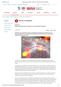 [Vol. 87]MANA Scientists Usher in Advances in Thermoelectric Materials_ MANA.pdf