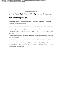 c7cp08280k1.pdf
