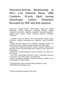 main manuscript_final-no-highlight1.docx