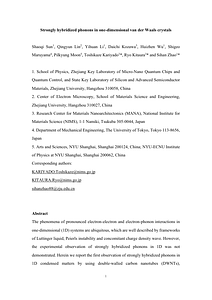 2408.08596v2.pdf