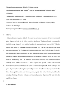 240320_Cr-Si_Manuscript.pdf
