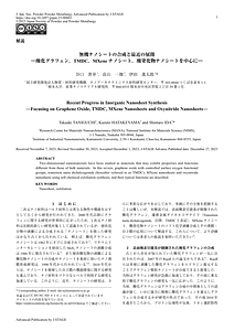 advpub_23-00065.pdf