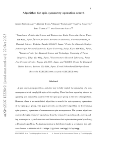 2307.12228v2.pdf