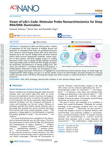 ACSNano26_20_6493.pdf