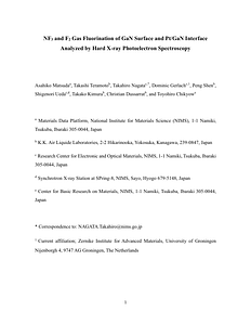 2023A01879A.pdf