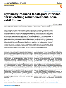 Article.pdf