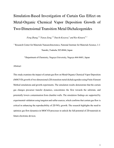 CrystalGrowthDesign_final.pdf