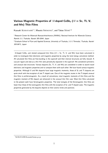 doz2.pdf