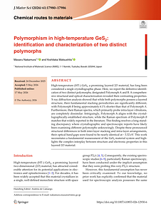20260602_s10853-026-12930-6.pdf