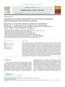 1-s2.0-S2666523926000267-main.pdf