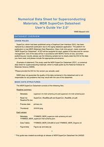 SuperCon_ReadMe_en.pdf