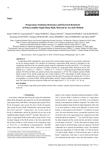 J. Jpn. Soc. Powder Powder Metallurgy, 72 (2025) 10-15.pdf