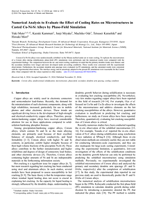 muto_65_MT-M2024098.pdf