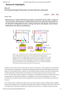 [Vol. 4]On-Demand Synaptic Electronics_ Circuits that learn and forget_ WPI-MANA.pdf