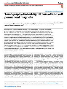 Anton NPJ Comp.pdf