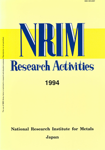 NRIM1994.pdf