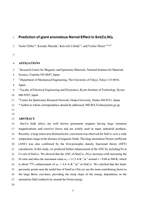 Chiba_Sm(Co1-xNix)5_revised_manuscript_final.pdf