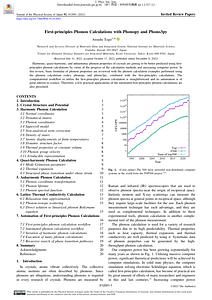 jpsj.92.012001.pdf