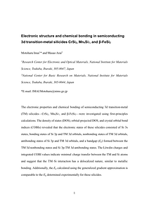 3d_ver8_after_proofing_table_250707.pdf