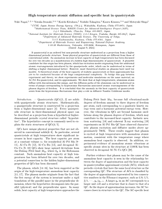 acceptedversion_PRL.pdf